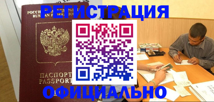 форма 3 в Нижней Салде